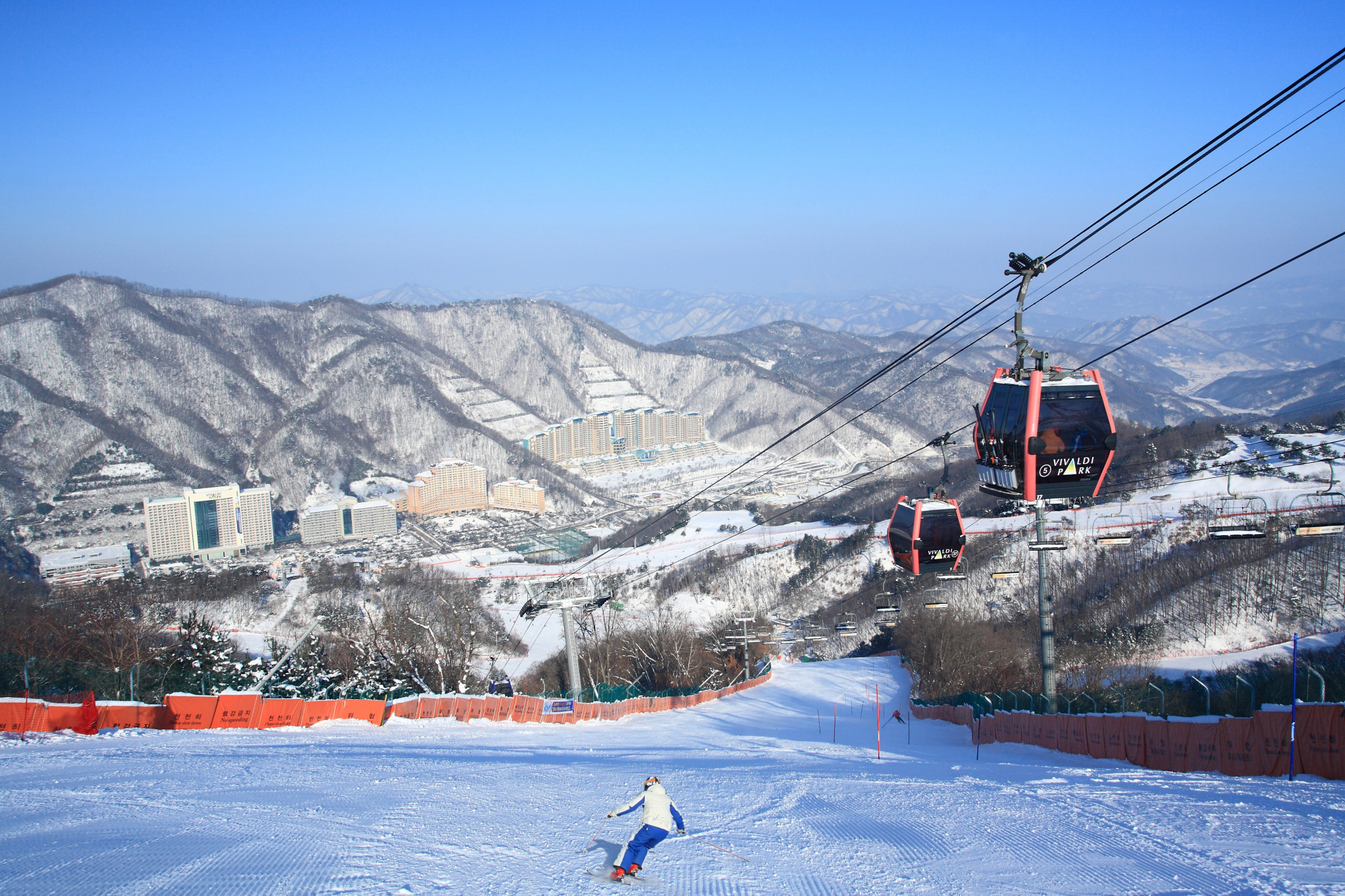Vivaldi Park Ski World Tickets and Nami Island Day Tour - Photo 1 of 9